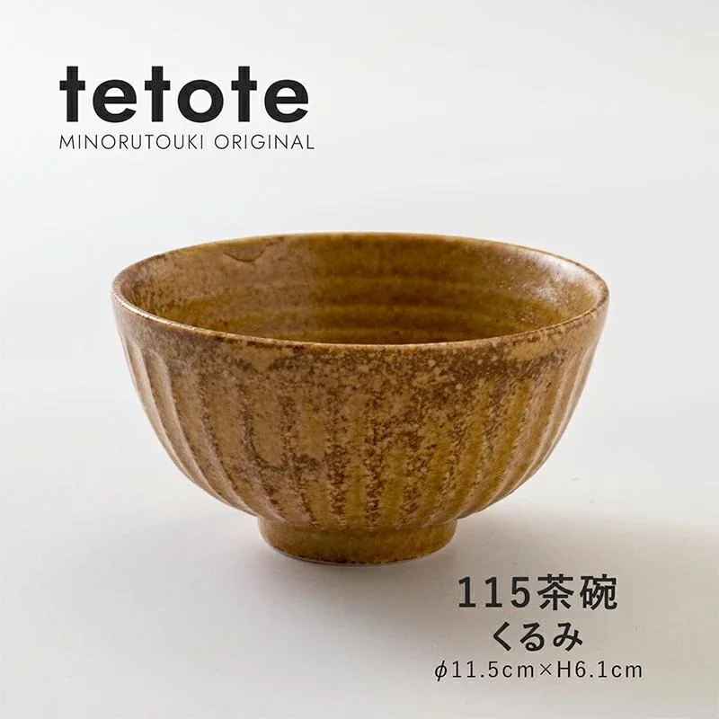 Tplaza+ > Kitchenware > Tableware