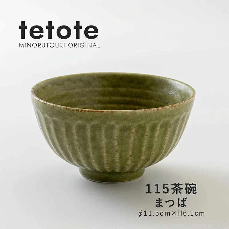 Tplaza+ > Kitchenware > Tableware