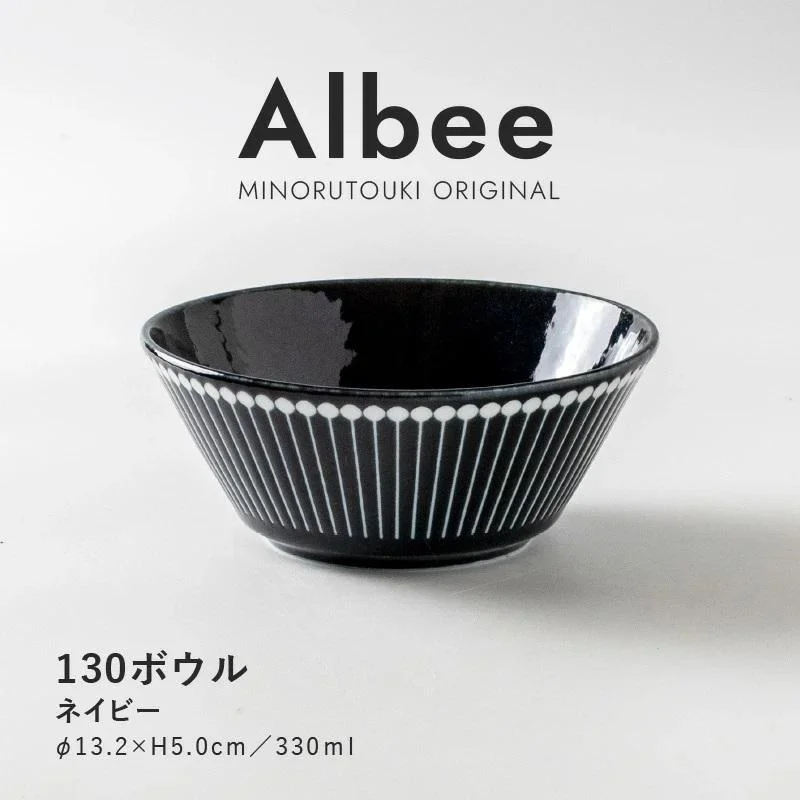 Tplaza+ > Kitchenware > Tableware