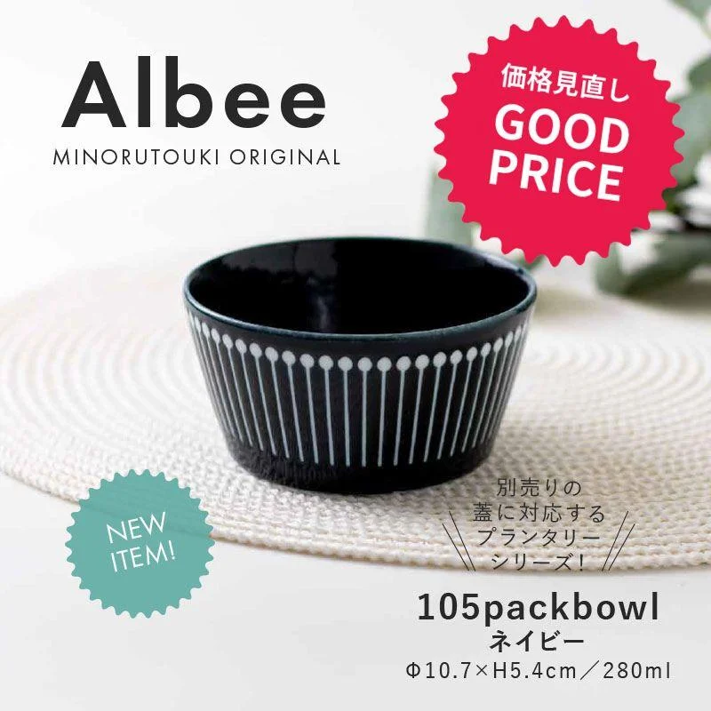 Tplaza+ > Kitchenware > Tableware