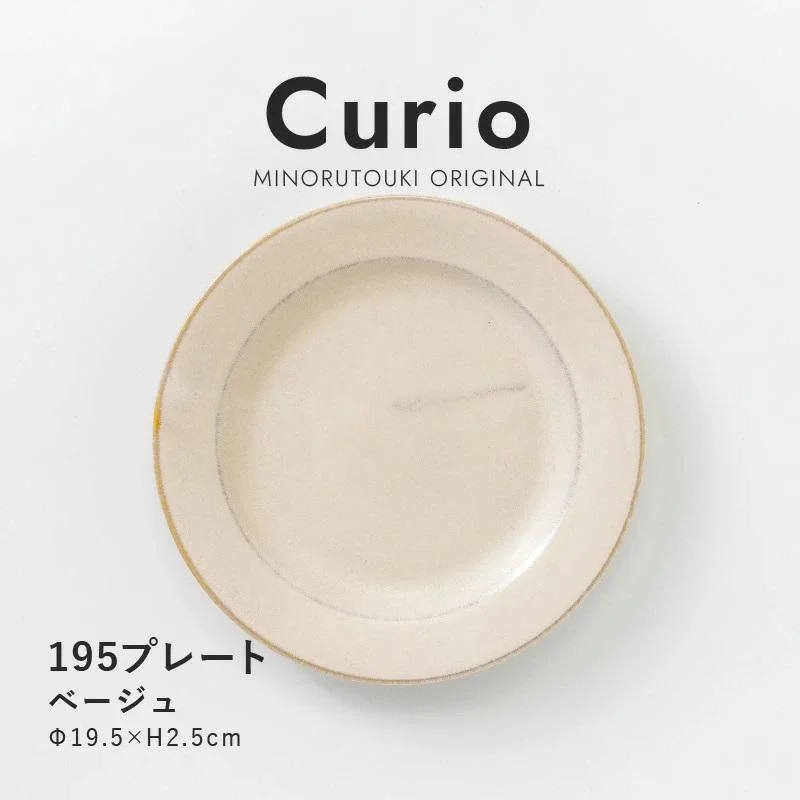 Tplaza+ > Kitchenware > Tableware