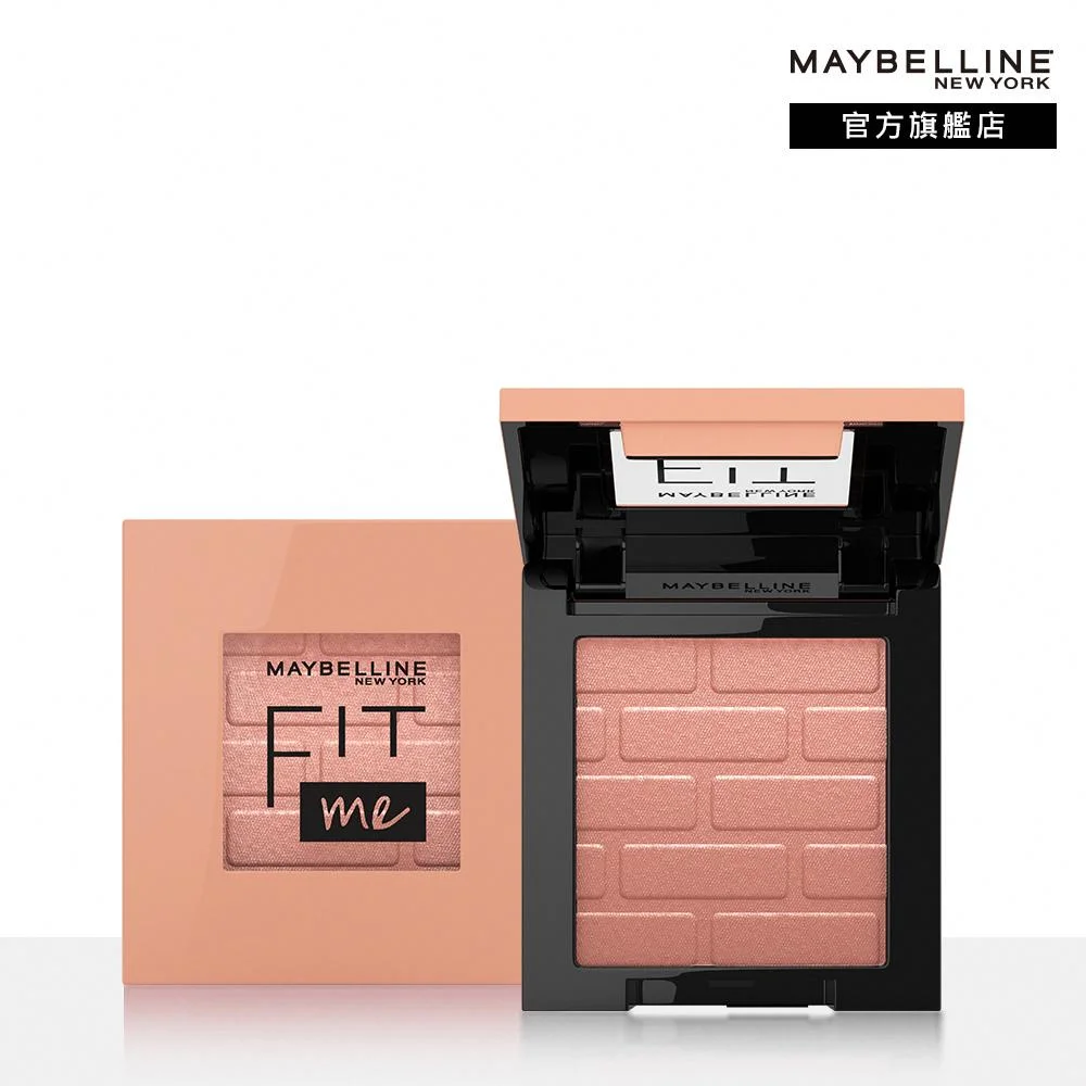 Tplaza+ > Cosmetics