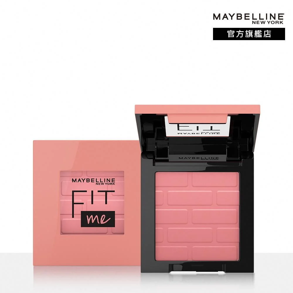 Tplaza+ > Cosmetics