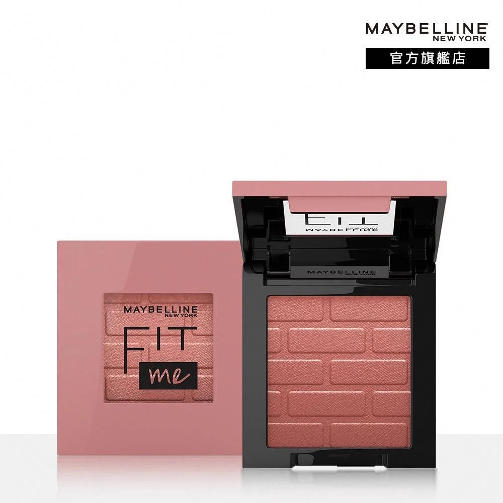 Tplaza+ > Cosmetics