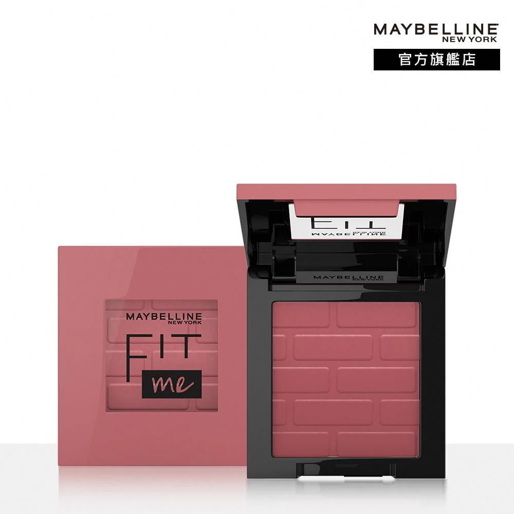 Tplaza+ > Cosmetics