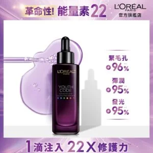 Tplaza+ > Skincare