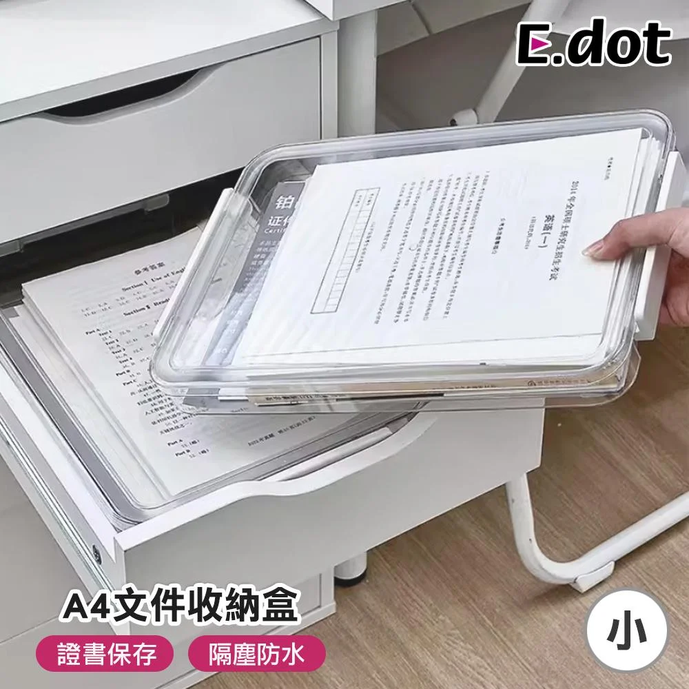 Tplaza+ > Stationery > Stationery Accessory