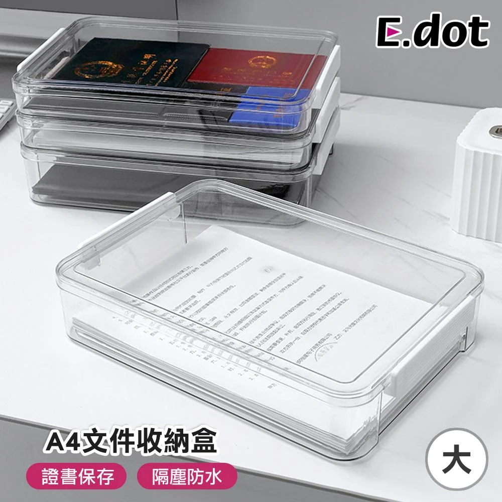 Tplaza+ > Stationery > Stationery Accessory