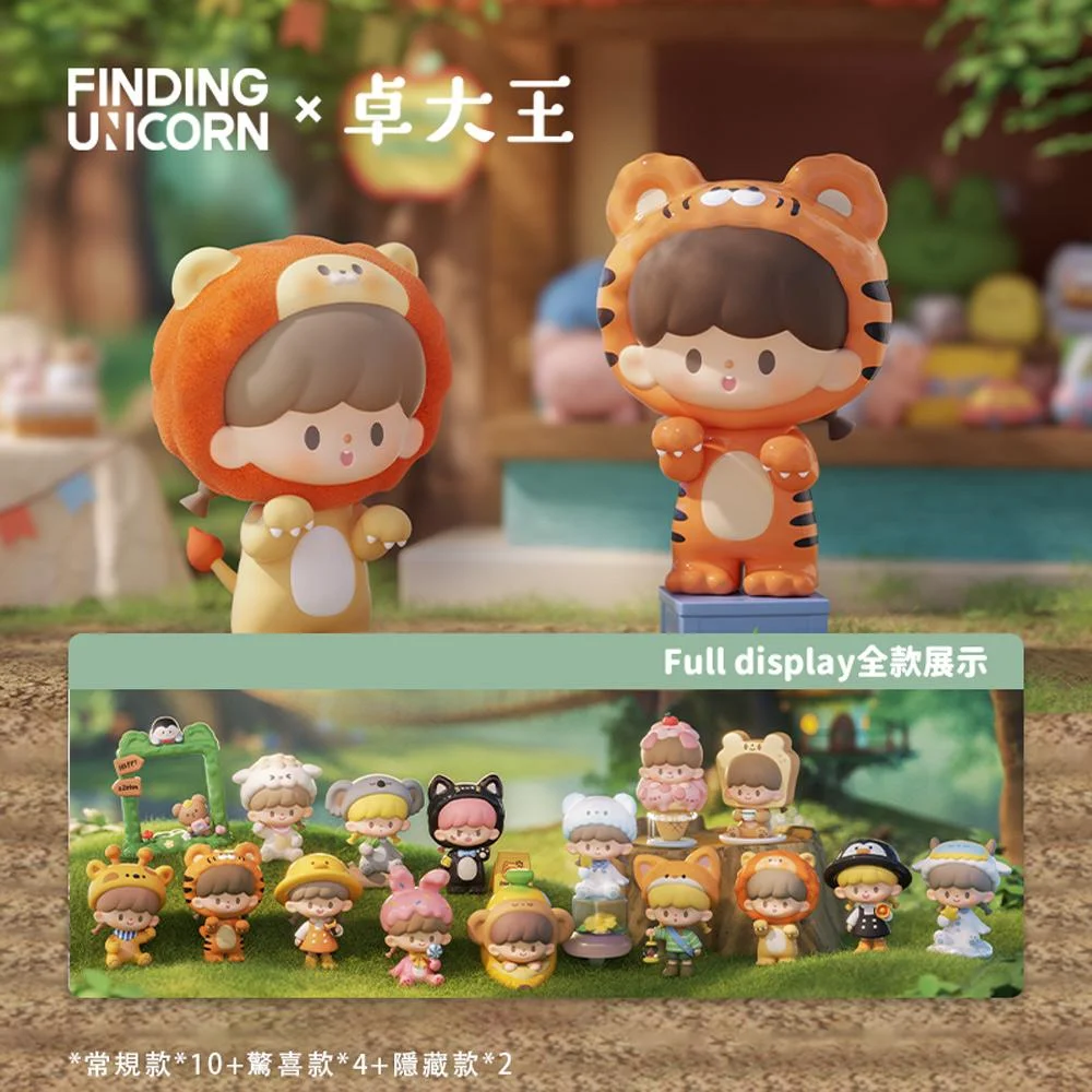 Tplaza+ > Toy & Game > Figure & Playset
