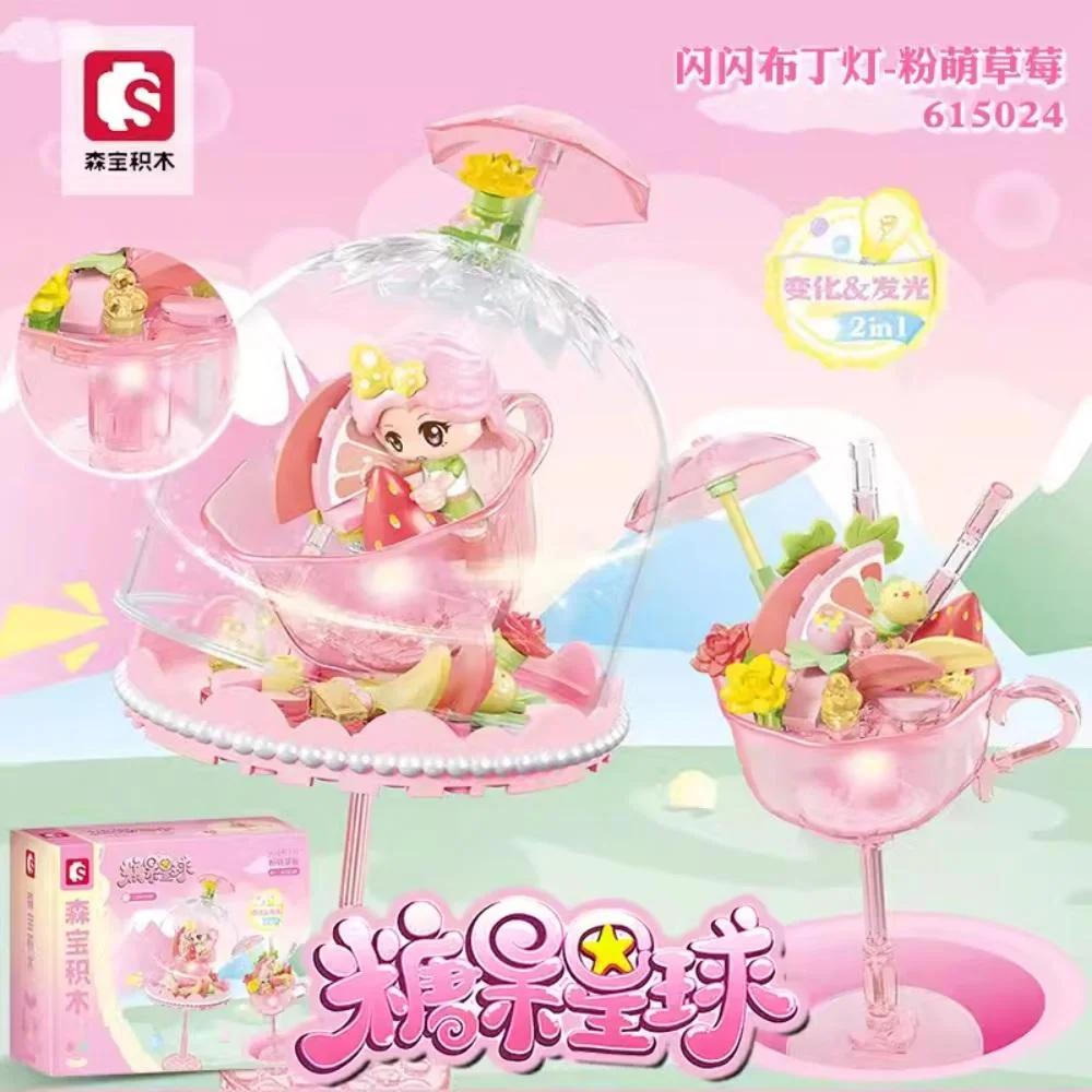 Tplaza+ > Toy & Game > Puzzle