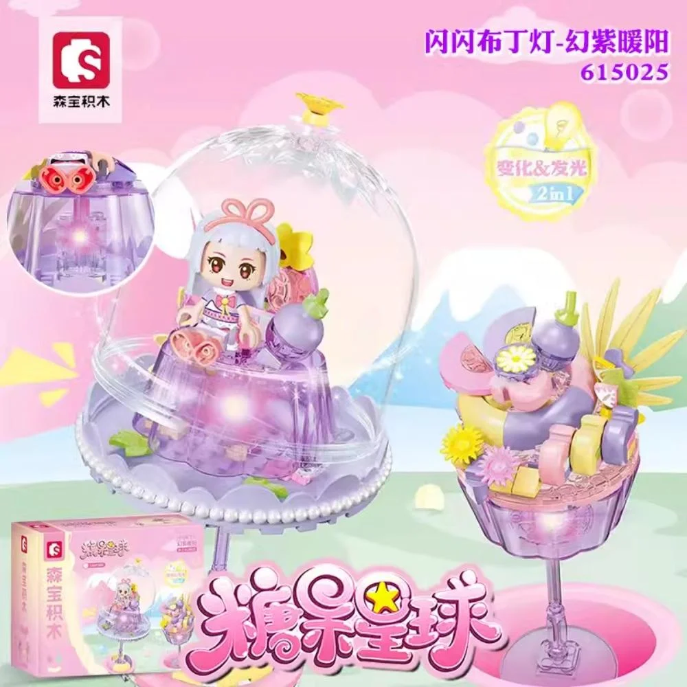 Tplaza+ > Toy & Game > Puzzle