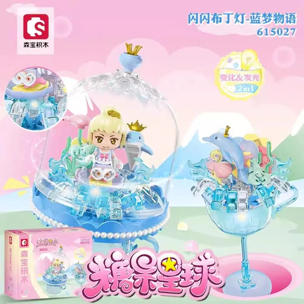 Tplaza+ > Toy & Game > Puzzle