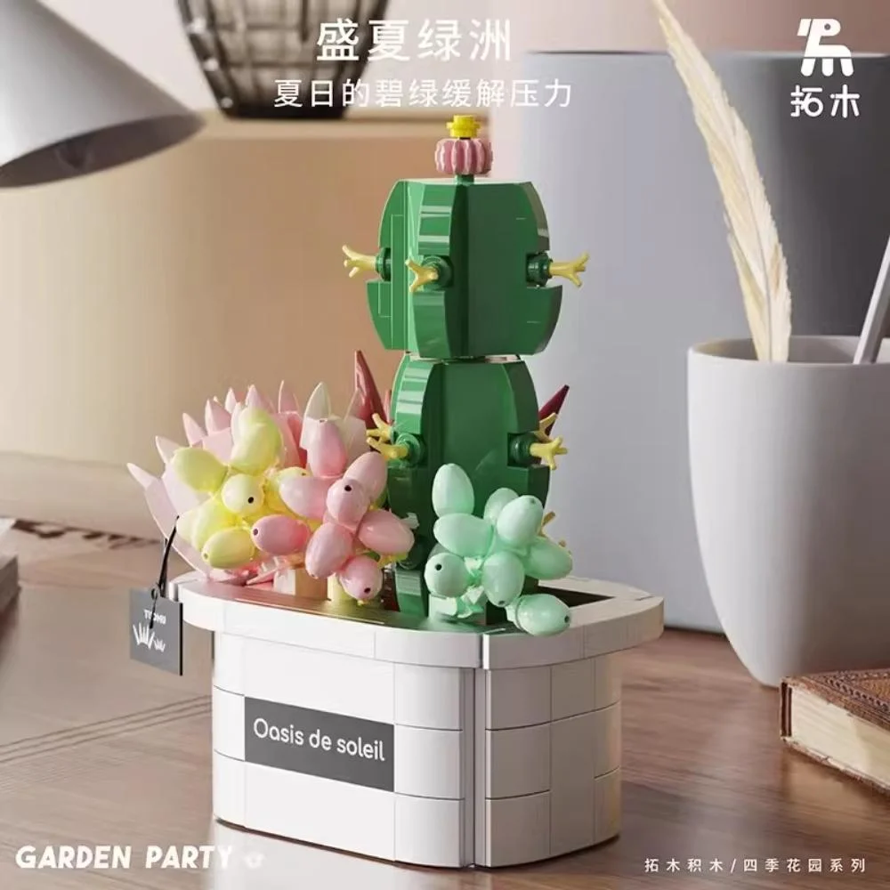 Tplaza+ > Toy & Game > Puzzle