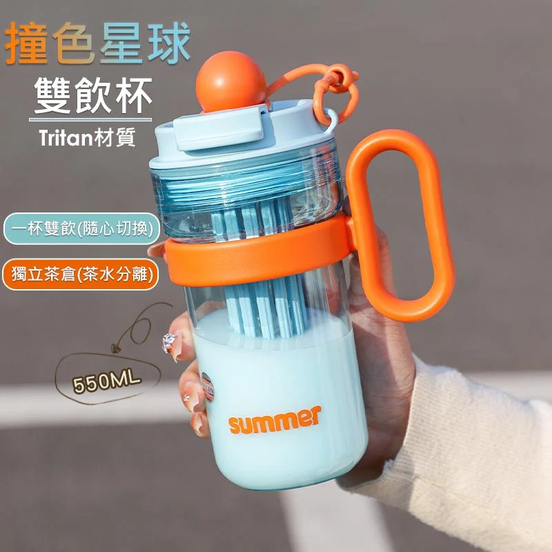 Tplaza+ > Kitchenware > Tableware
