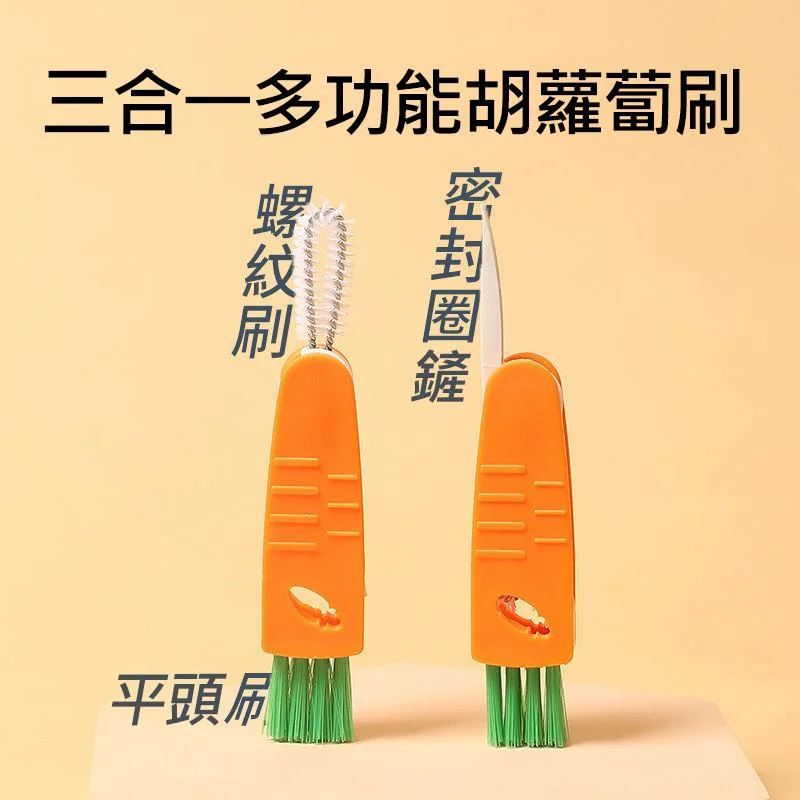 Tplaza+ > Household > Homeware