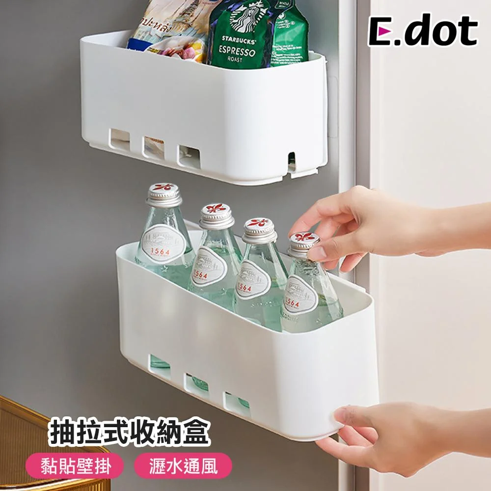 Tplaza+ > Household > Homeware