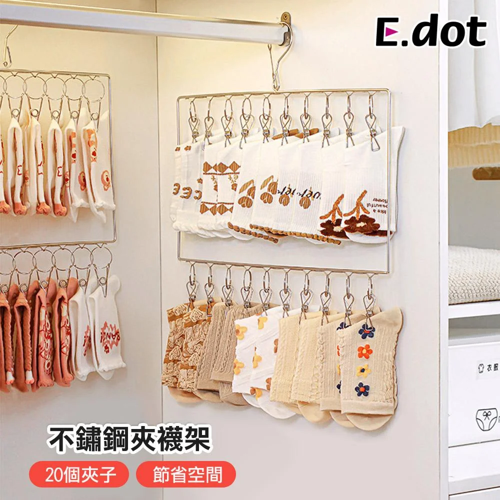 Tplaza+ > Household > Homeware