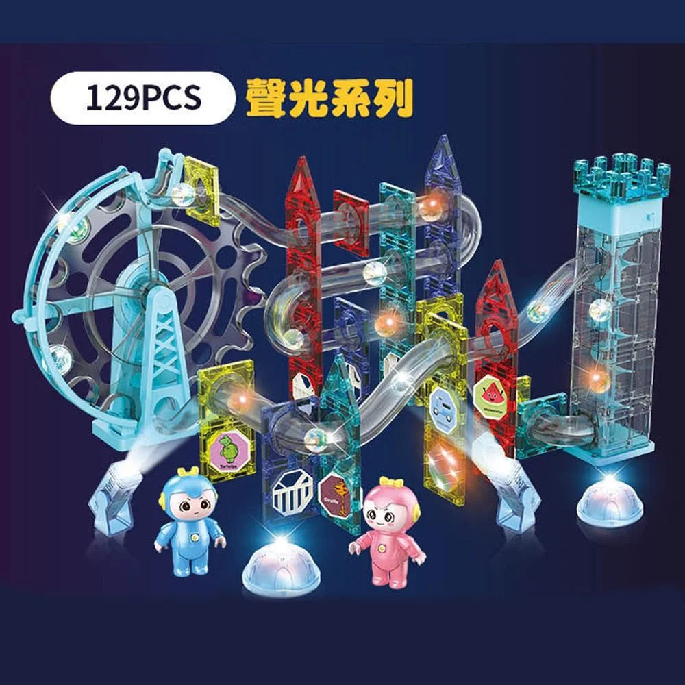 Tplaza+ > Toy & Game > STEAM Toys