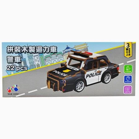 Tplaza+ > Toy & Game > Puzzle