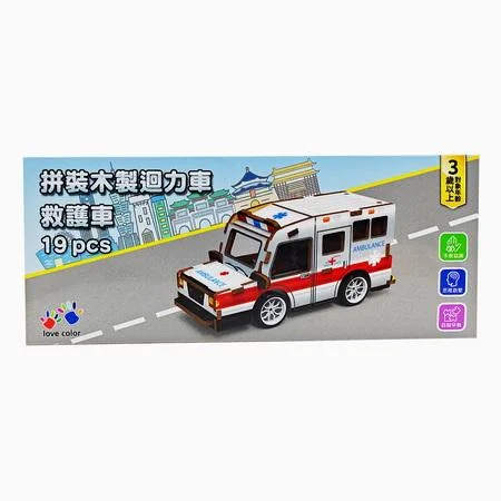 Tplaza+ > Toy & Game > Puzzle