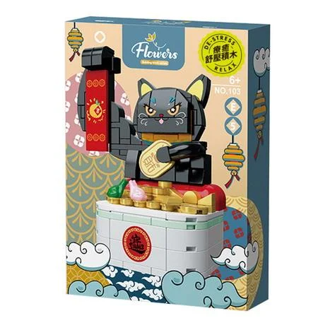 Tplaza+ > Toy & Game > Puzzle