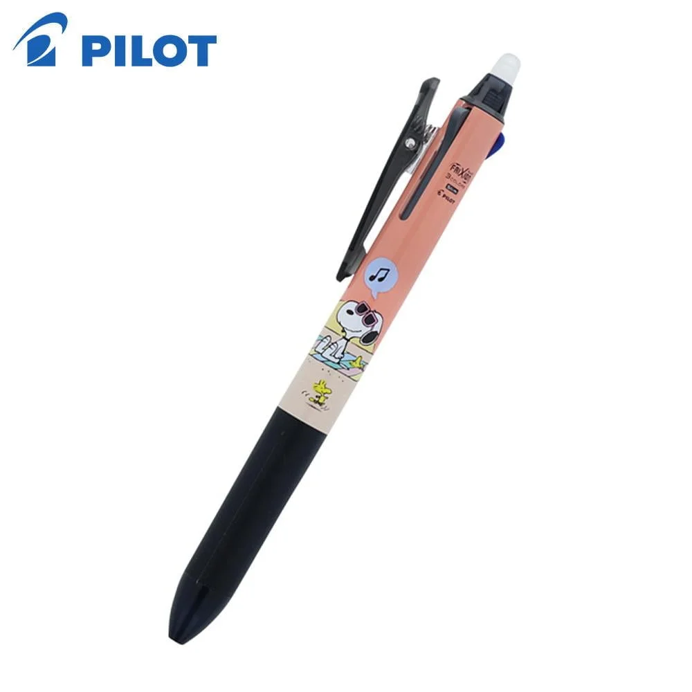 Tplaza+ > Stationery > Writing