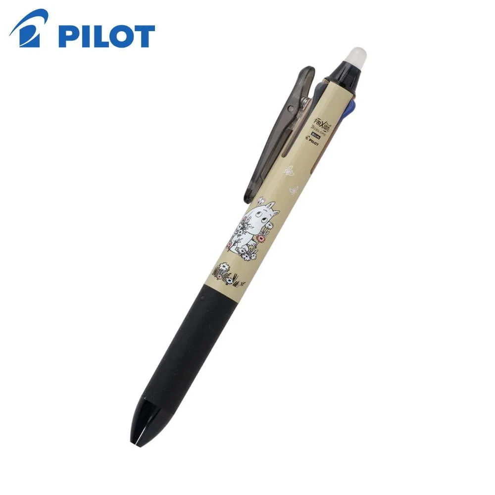 Tplaza+ > Stationery > Writing