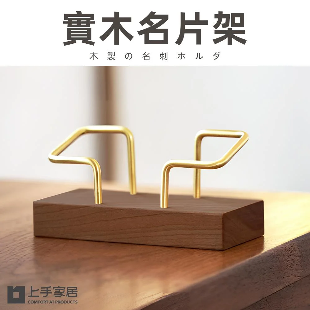 Tplaza+ > Household > Homeware