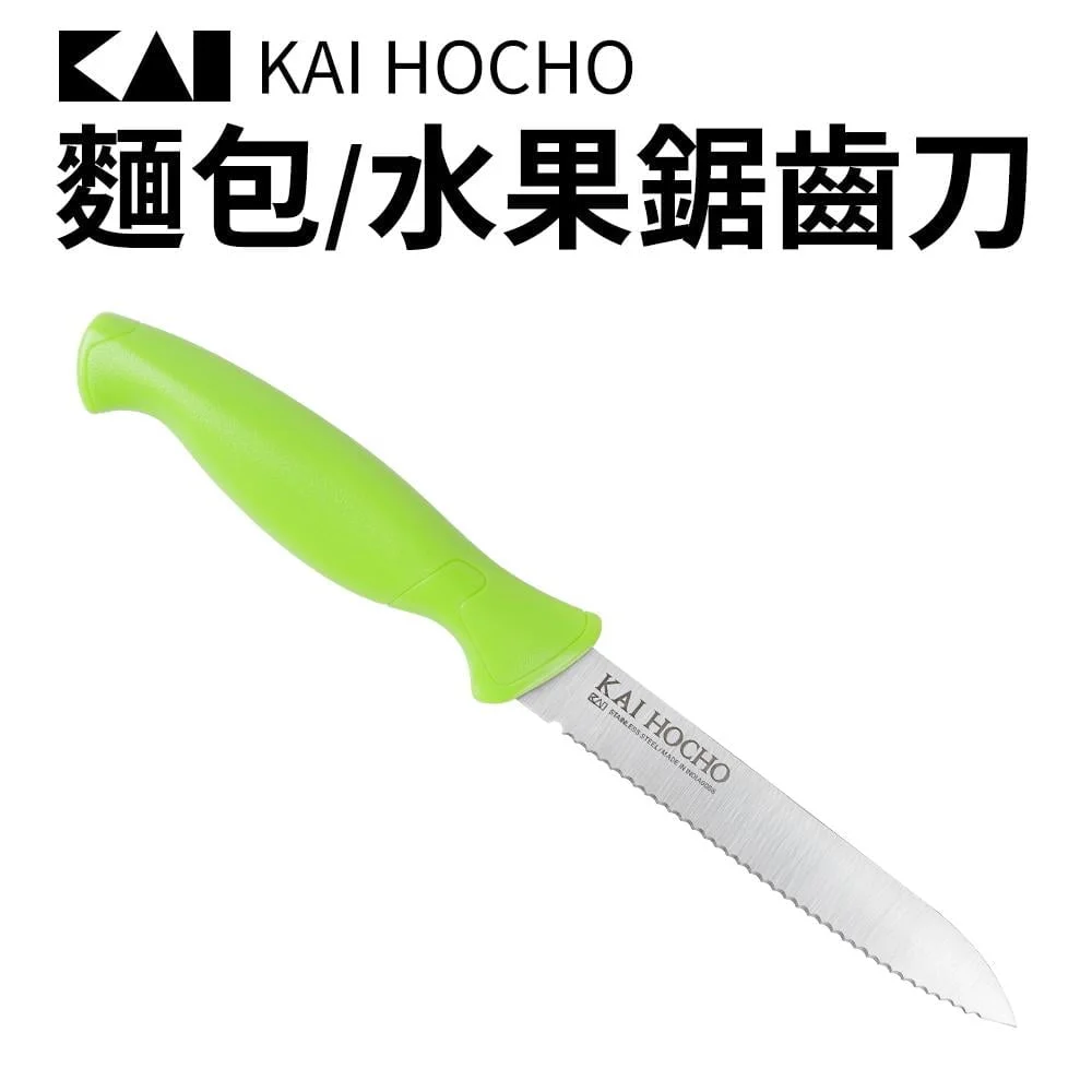 Tplaza+ > Kitchenware > Tableware