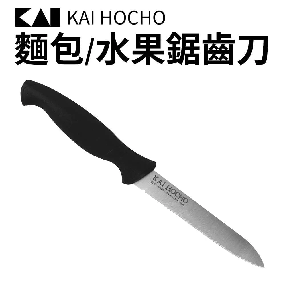 Tplaza+ > Kitchenware > Tableware