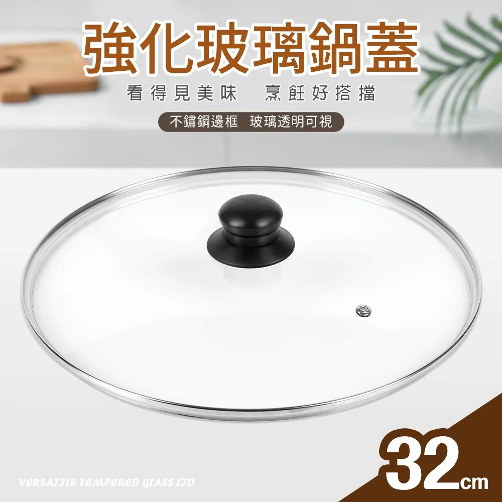 Tplaza+ > Kitchenware > Tableware