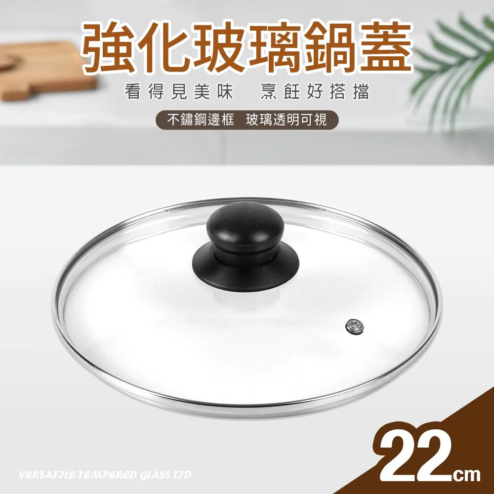 Tplaza+ > Kitchenware > Tableware