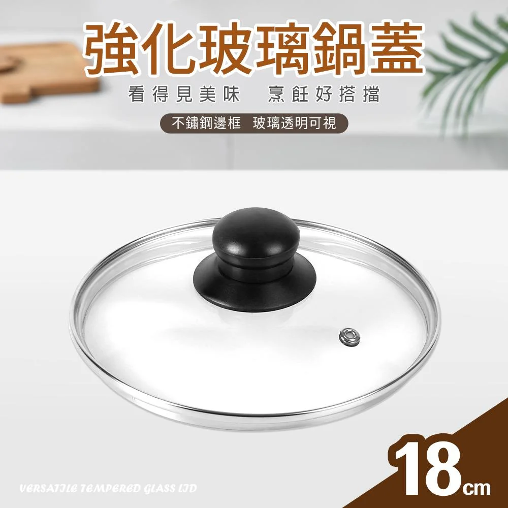 Tplaza+ > Kitchenware > Tableware