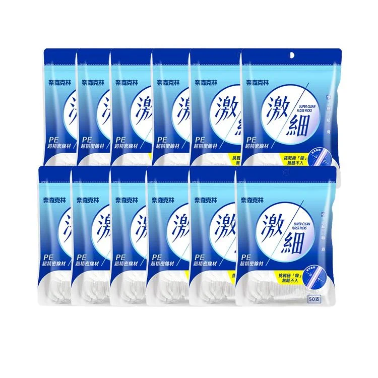 Tplaza+ > Healthy Living > Personal Care