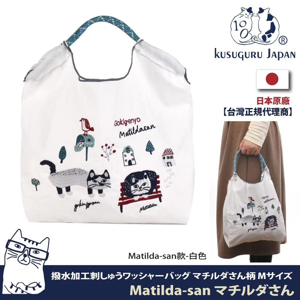 Tplaza+ > Bag > Hand Bag