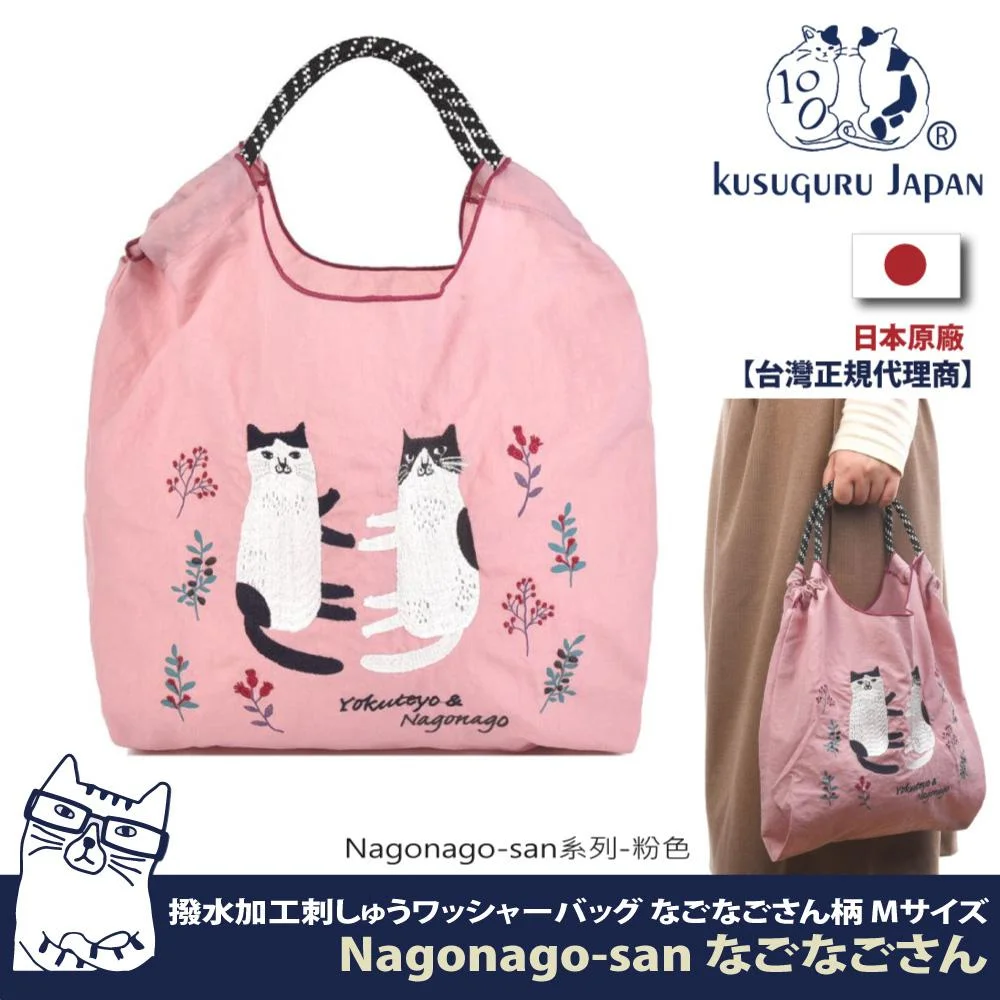 Tplaza+ > Bag > Hand Bag