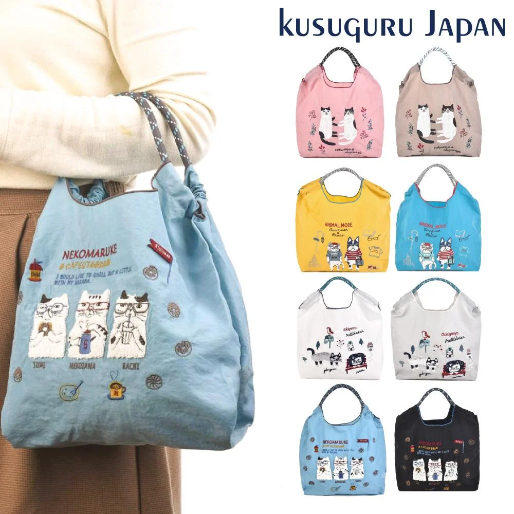 Tplaza+ > Bag > Hand Bag
