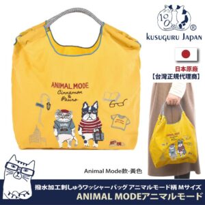 Tplaza+ > Bag > Hand Bag