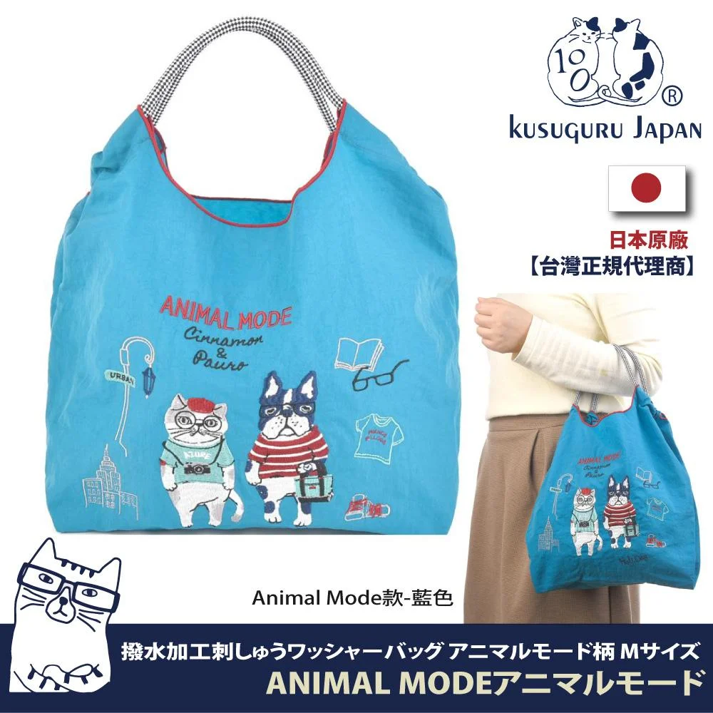 Tplaza+ > Bag > Hand Bag