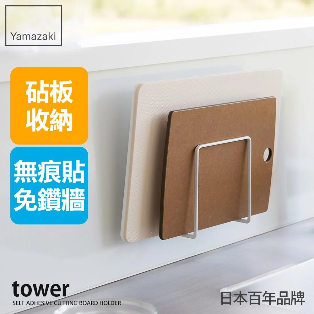 Tplaza+ > Household > Homeware