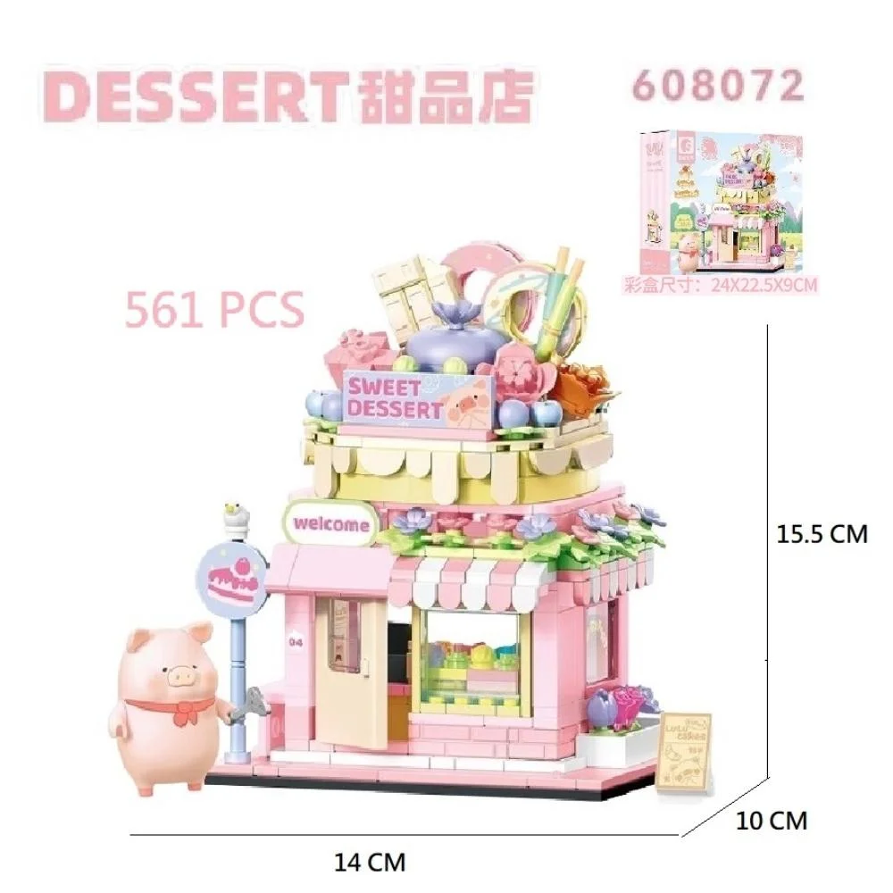 Tplaza+ > Toy & Game > Puzzle