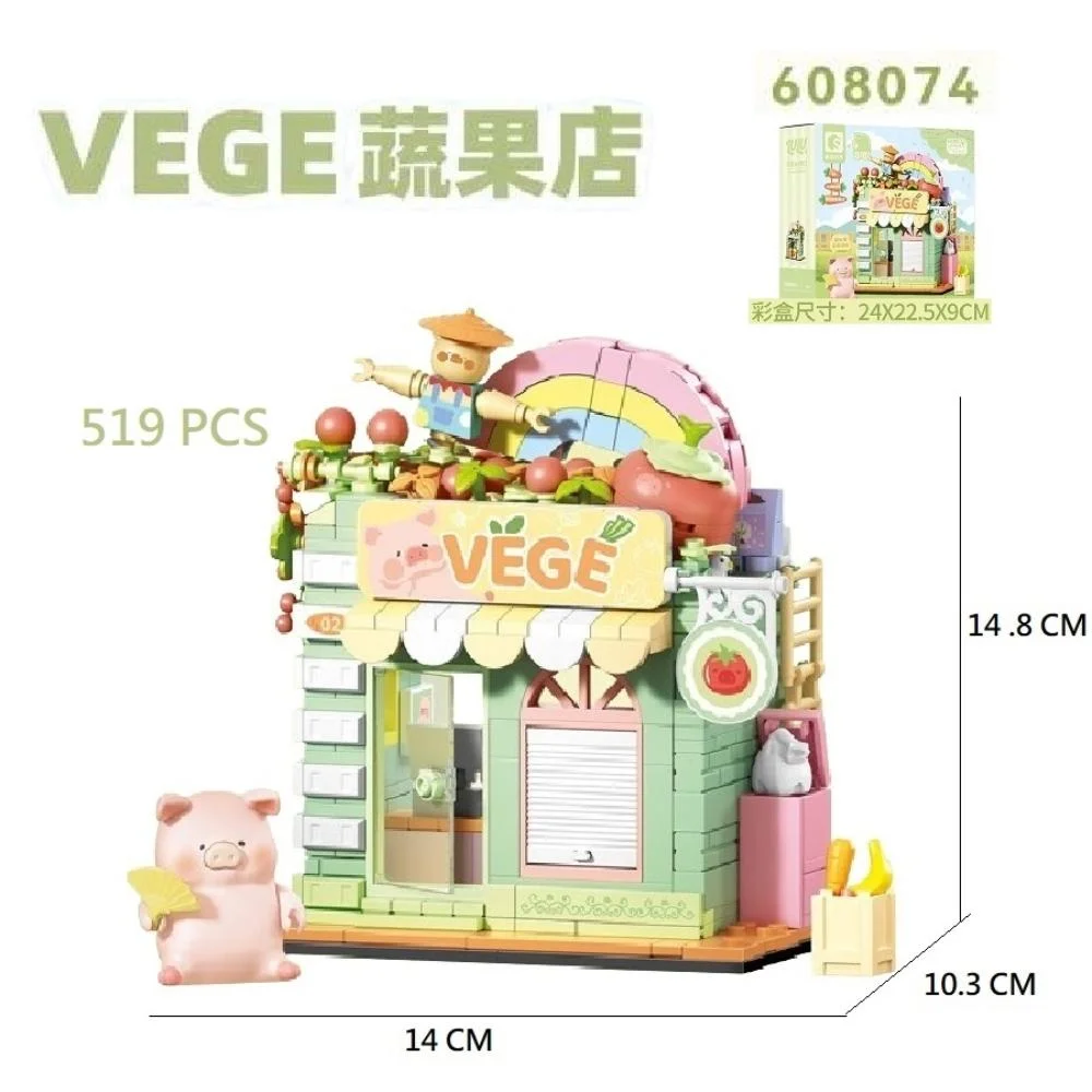 Tplaza+ > Toy & Game > Puzzle