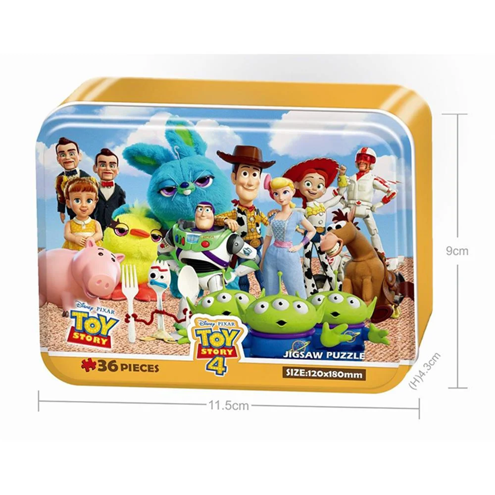 Tplaza+ > Toy & Game > Puzzle