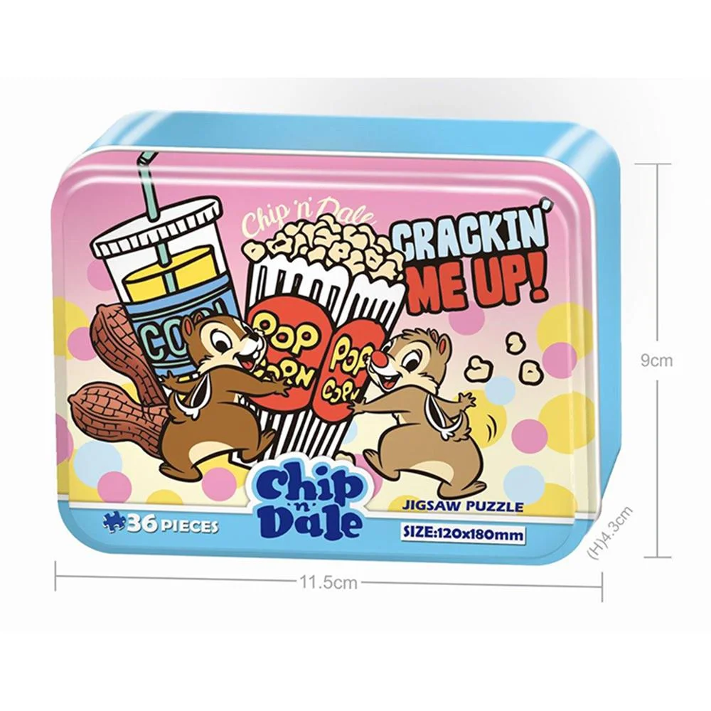 Tplaza+ > Toy & Game > Puzzle