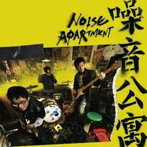 Tplaza+ > CD > Mandarin Music