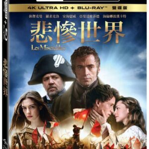 Tplaza+ > DVD > Movie