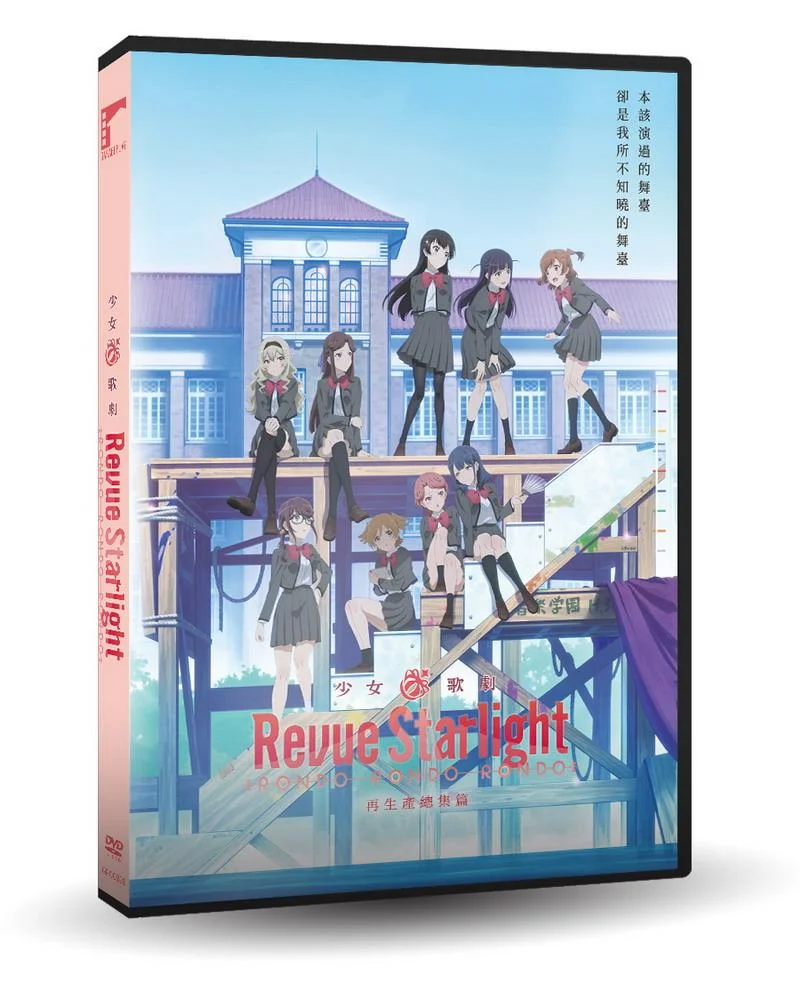 Tplaza+ > DVD > Anime