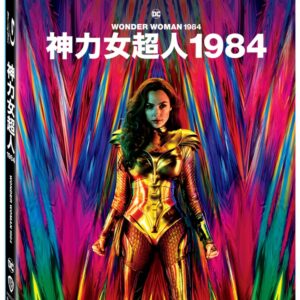 Tplaza+ > DVD > Movie