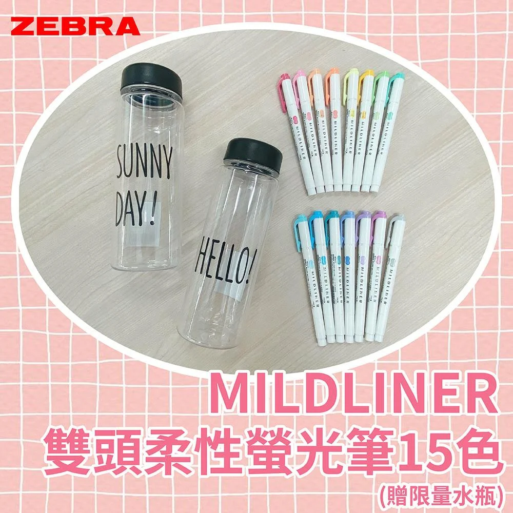 Tplaza+ > Stationery > Stationery Accessory