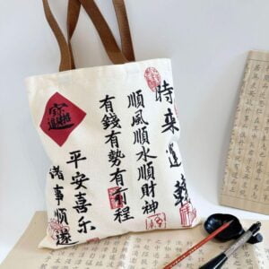 Tplaza+ > Bag > Shoulder & Belt Bag